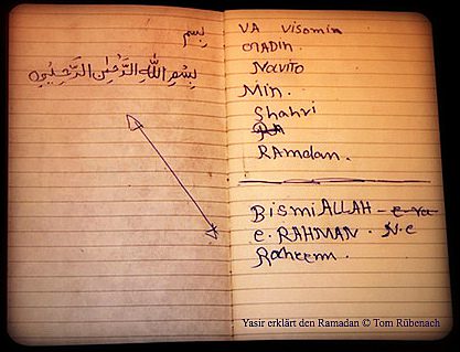 This is how Yasir explained Ramadan© Tom Rübenach