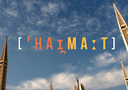 Dom, Synagoge, Moschee: alles ist Heimat © tuDom